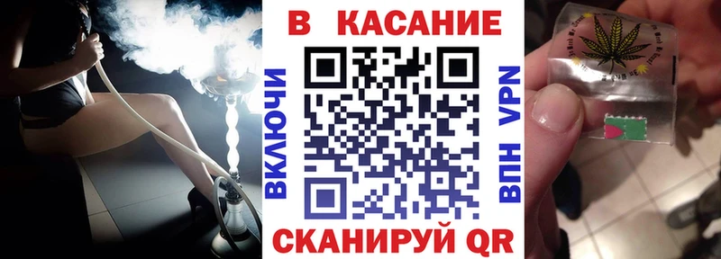 Наркошоп купить Кокаин  Канабис  Мефедрон  Псилоцибиновые грибы  ГАШ  АМФЕТАМИН  Кизел