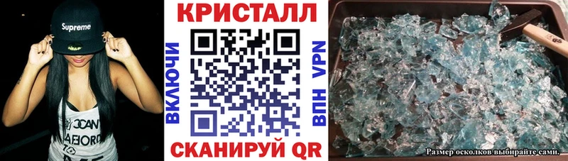 Купить закладки  Кизел  Амфетамин VHQ 