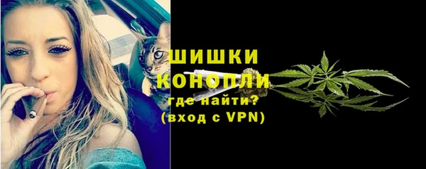 не бодяженный Верея