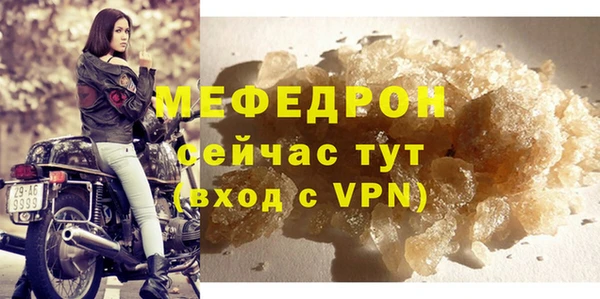 наркотики Бронницы