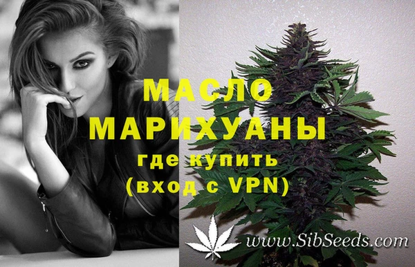 марки nbome Бородино