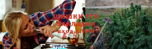 синтетический гашиш Бугульма